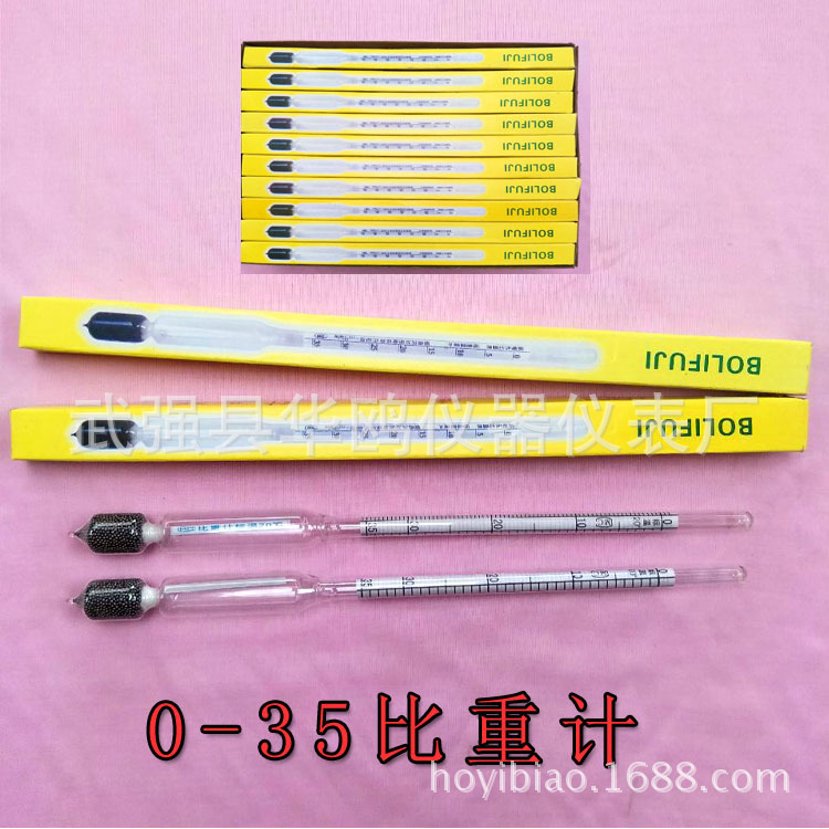 Измеритель солености 0-35, портативный, высокоточный