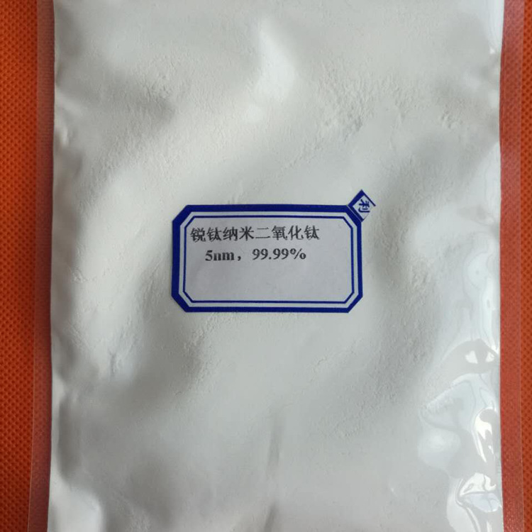 Jiupeng high-efficiency formaldehyde removal visible light-absorbing photocatalyst 5nm nano titanium dioxide powder CY05