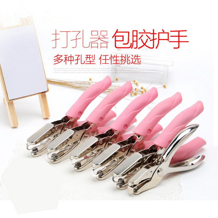 Labor-Saving Medium Round Hole Puncher Manual Single Hole Puncher for Thick Paper Puncher Limited Time Special Price