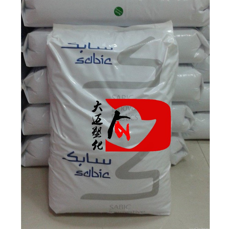 BasiC Innovative PC/ABS C6600 Halogen-free Flame Retardant High Flow Anti-flush Easy Molding Low Temperature Resistant Shell ProduCt