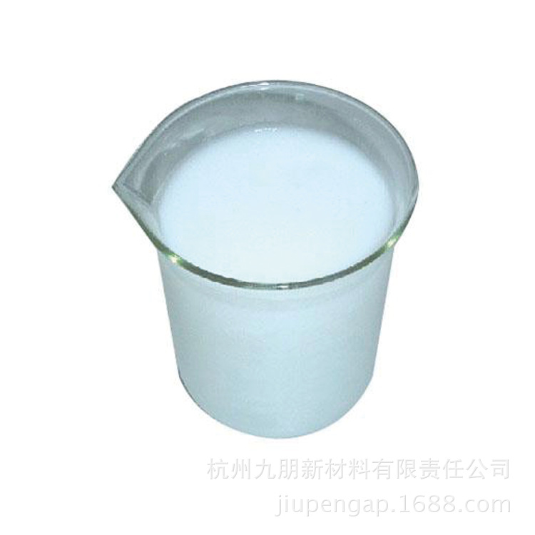 Jiupeng Nano-Grade Titanium Dioxide Alcohol Dispersion T31C/Ta31C Dispersed in Ethanol and Other Solvents for Coatings