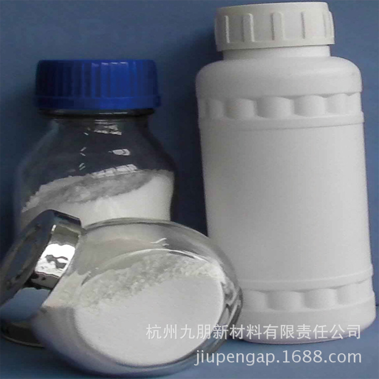 Jiupeng high-efficiency formaldehyde removal visible light-absorbing photocatalyst 5nm nano titanium dioxide powder CY05