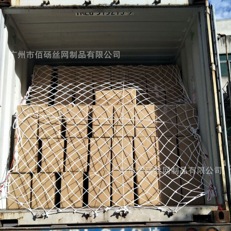 Guangzhou kindergarten stair protection net container tail anti-falling net container protection net container net