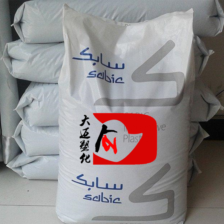 BasiC Innovative PC/ABS C6600 Halogen-free Flame Retardant High Flow Anti-flush Easy Molding Low Temperature Resistant Shell ProduCt