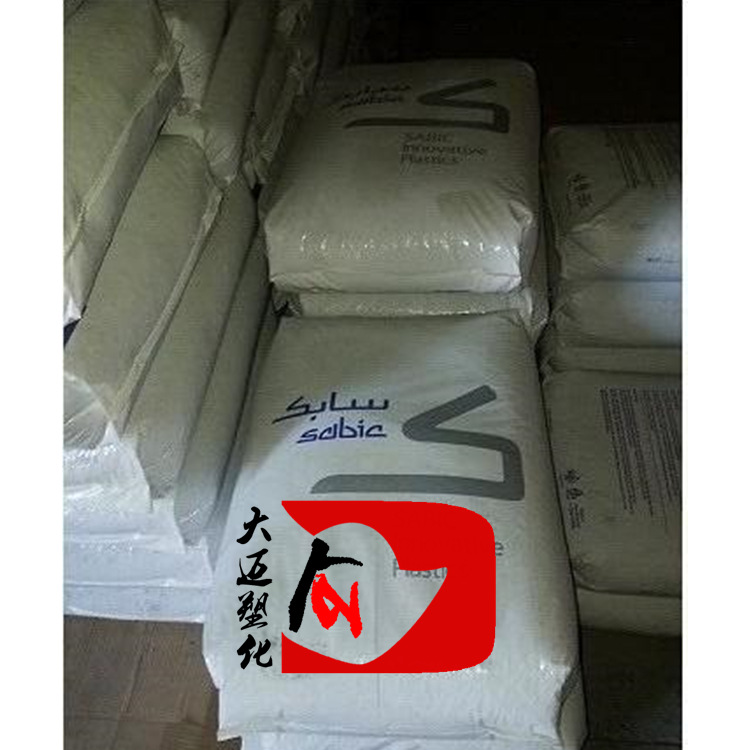 BasiC инновационный PC/ABS C6600 безгалогенный огнестойкий высокотекучий антипотливый легкий в формовке оболочка термостойкий