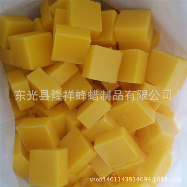 Производитель поставляет небольшие куски пчелиного воска, восковые блоки, около 50 граммов, воск для вышивания, ювелирный воск, воск для кожи