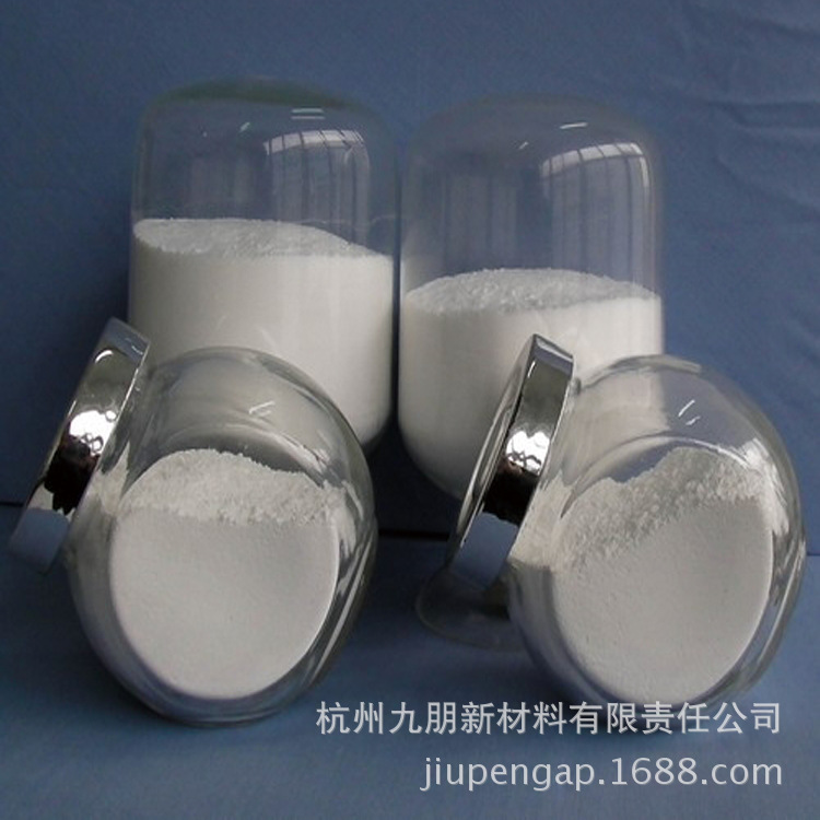 Jiupeng Ceramic Antibacterial Titanium Oxide 15 Nanometer Titanium Dioxide Cy-T04