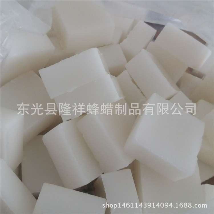 The Manufacturer Supplies Small Pieces of Beeswax Wax Blocks, about 50 Grams of Over-The-Line Wax, Diamond-Cut Wax, Cross-Stitch Wax, Jewelry Wax, Leather Wax