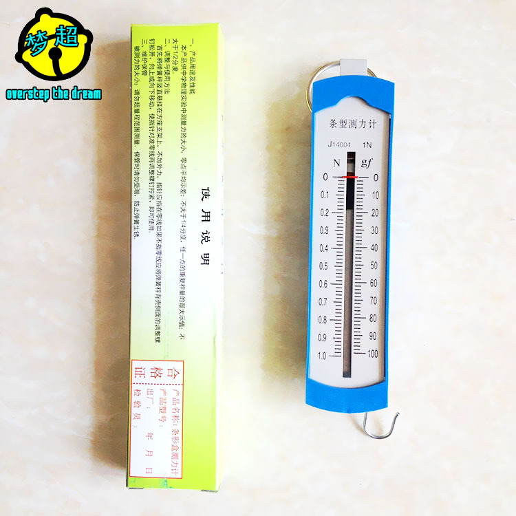 Bar Box Dynamometer 1N-10N Spring Dynamometer Teaching Instrument Spring Balance Scale