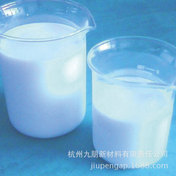 Jiupeng 15-Nanometer Titanium Dioxide Pma Ethanol Dispersion T39/T39N