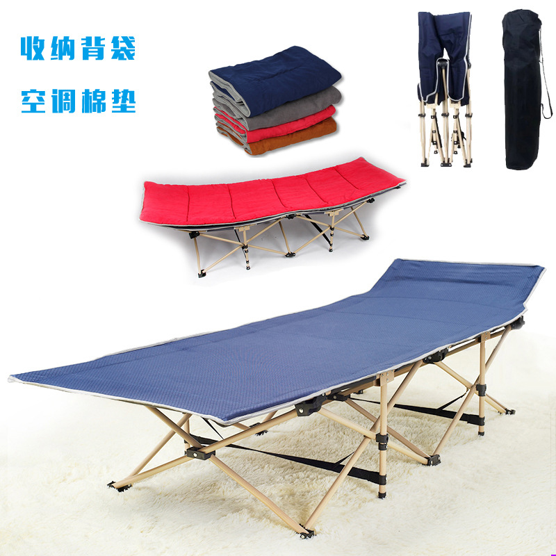 Office Folding Lunch Bed Simple Single Nap Artifact Household Small Bed Portable Army Bed Accompanying Bed Recliner
