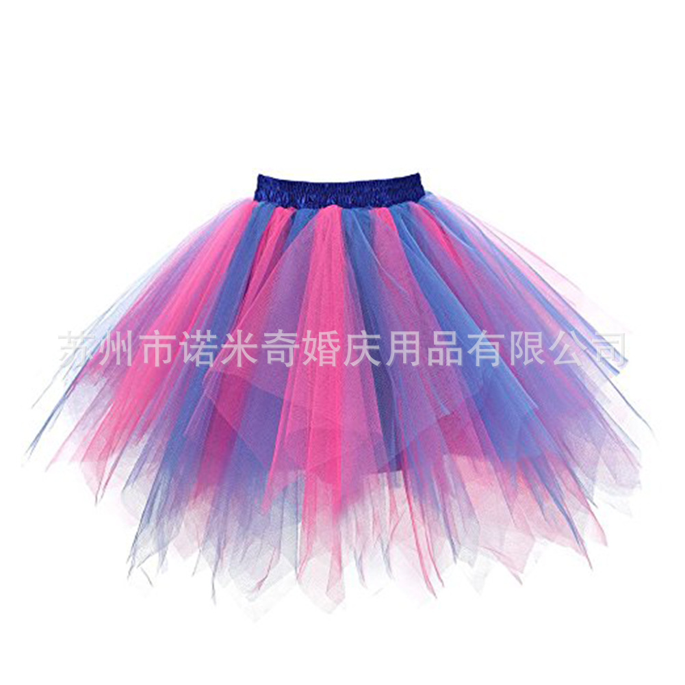 European and American Candy-Colored Multi-Color Petticoat for Studio Wedding Photography Half-Length Petticoat Colorfulful Puffy Skirt