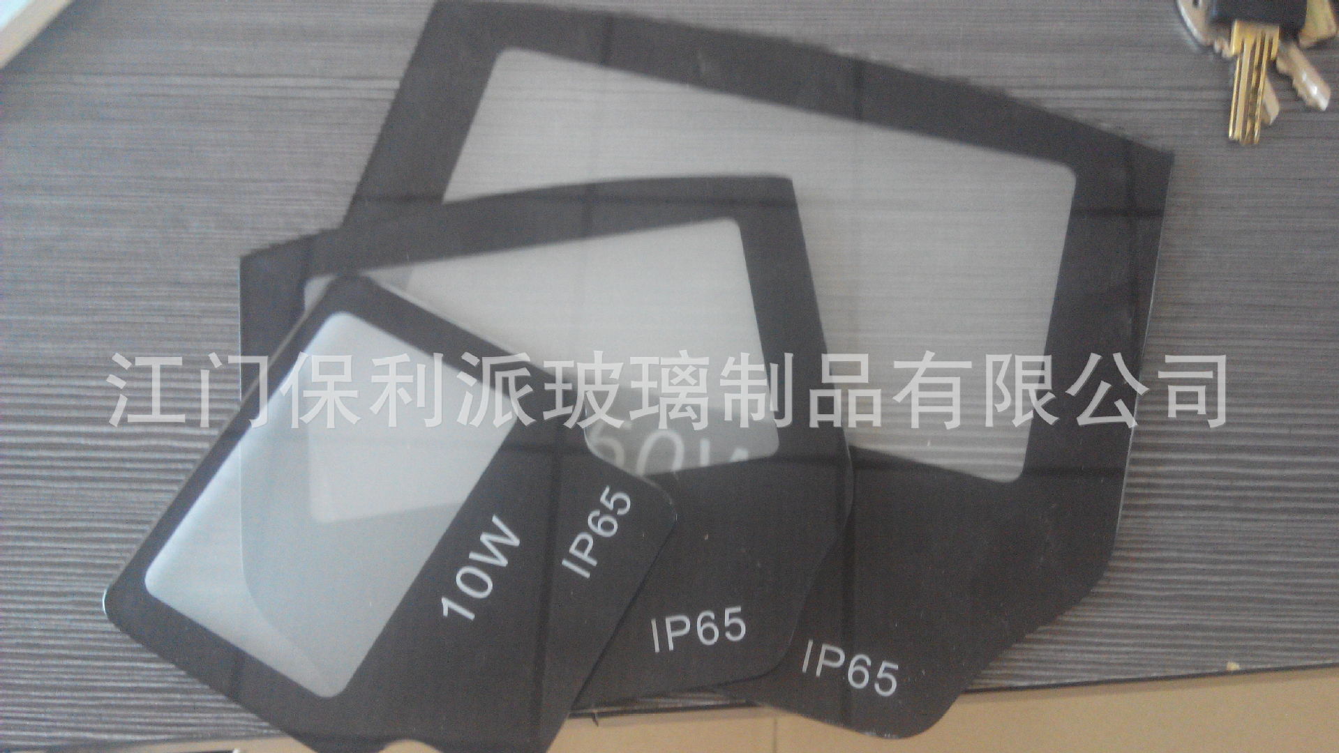 Manufacturer Produces High-Temperature Screen Printing Display Glass, Floodlight Glass, Factory Customized Logo High-Transparent Light Glass