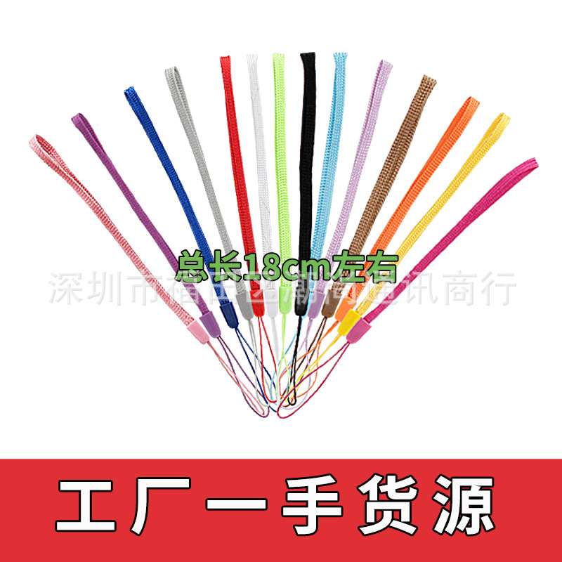 Прямые поставки с фабрики Bluetooth-колонка, шнурок, фонарик, вентилятор, селфи-палка, USB, шнурок из сосны