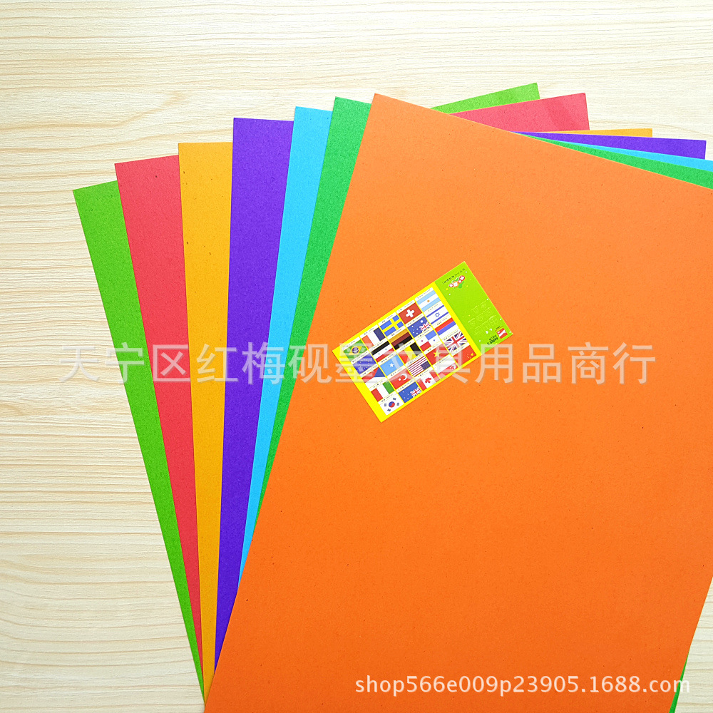 Rice paper folding workshop hf42 color hard cardboard children's handmade 8K paper folding color paper