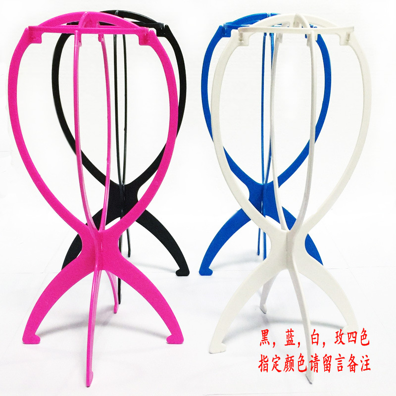 Подставка для париков, пластиковая стойка, розовая, черная, синяя, белая, вертикальная, многофункциональная