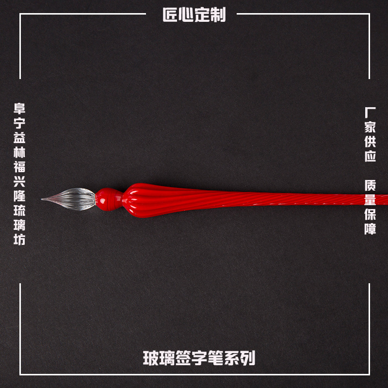 DIY Glass Pen Colorful Ink Dip Pen Comic Colorful Test Pen Practice Calligraphy Glass Pen Glass Dip Signature Pen