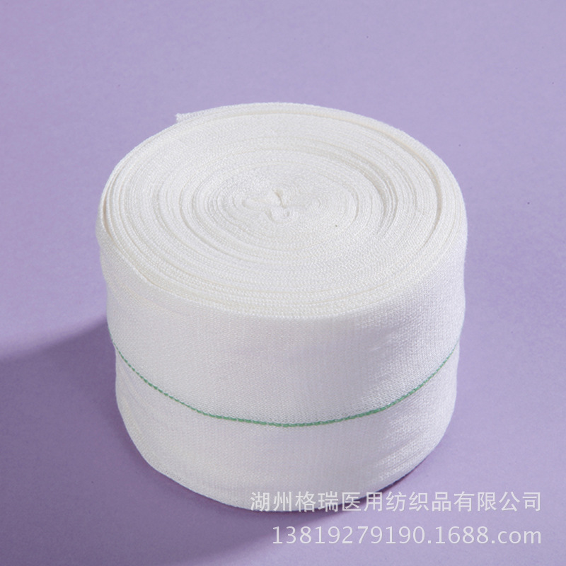 Artificial Cotton Yarn Tube Bandage, Disposable Medical Elastic Protective Gear, Manufacturer Produces and Direct Sales