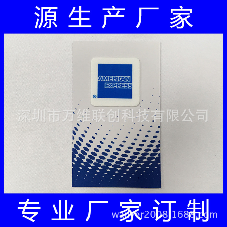 Factory direct silicone cleaning paste n times mobile phone screen wipe random paste according to customer requirements