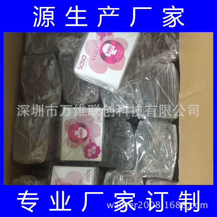 Factory direct silicone cleaning paste n times mobile phone screen wipe random paste according to customer requirements
