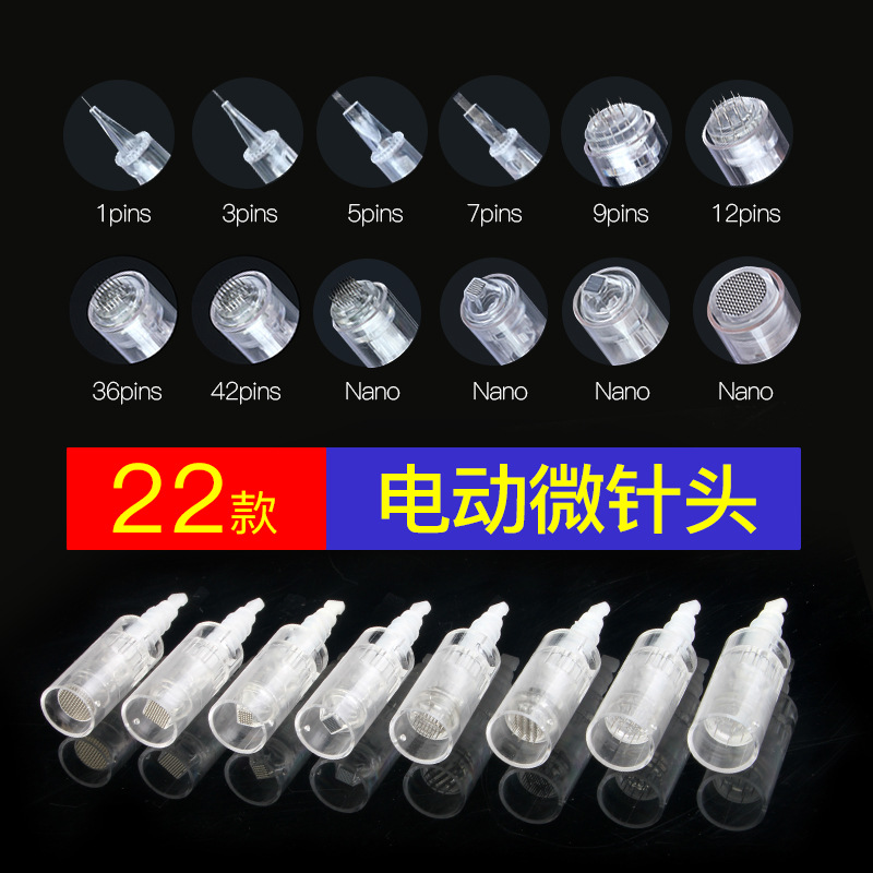 Spot wholesale electric microneedle needle white transparent bayonet spiral mouth embroidery electric microneedle