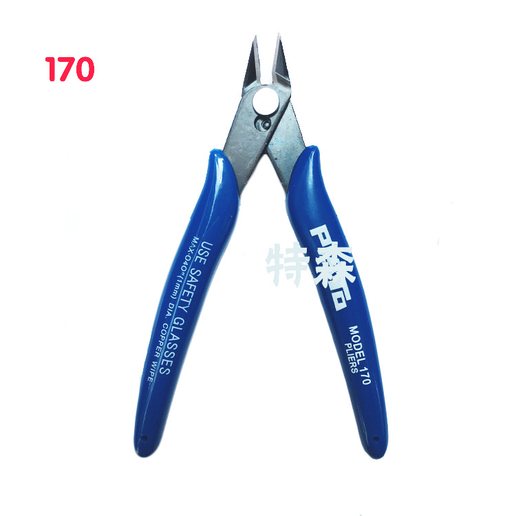 No Dislocation Flat Mouth Sharp 170Ii Scissors 170 Pliers Ruyi Diagonal Pliers Model Digital Pliers Manicure Scissors