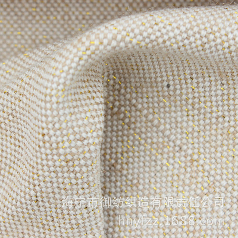 Сумки для домашних животных из золотого шелка, джута и хлопка, ткани для обуви и рукоделия