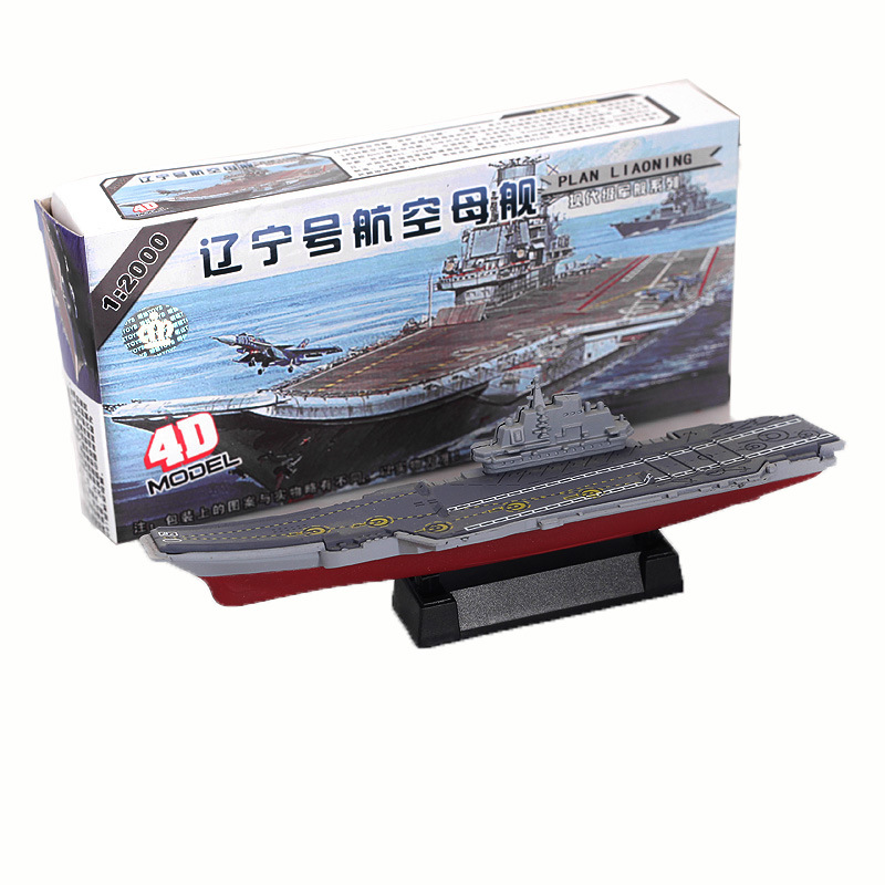 Authentic 4D Assembled Warship Model Liaoning Aircraft Carrier Odot Warship Military Model Plastic Toy Ornaments
