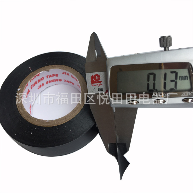 Free Shipping Electrical Electrical Insulation Tape Adhesive Tape Labeling Substitute Processing 20 m 20 Wide Auto Tie Film 0.13