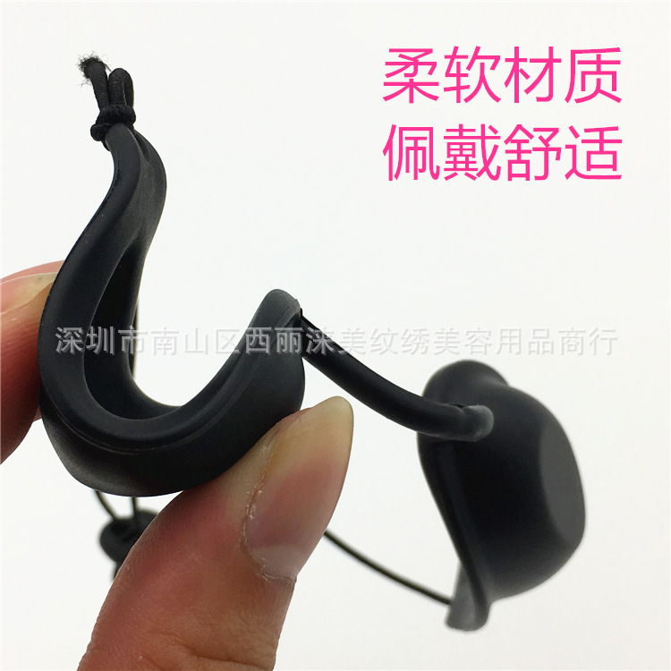 Beauty instrument protective eye mask LED spectrometer shading eye protection photon row light freezing point red blue laser PVC glasses