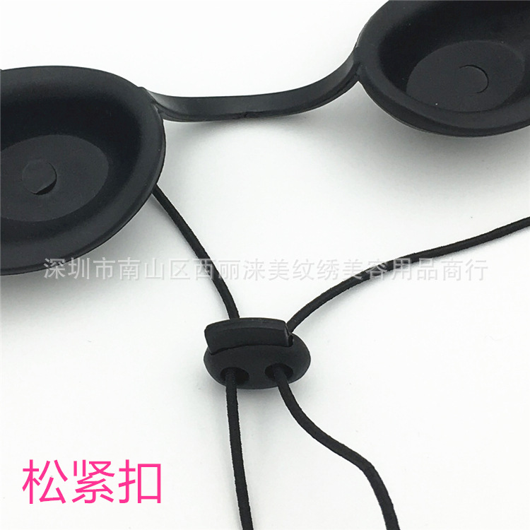 Beauty instrument protective eye mask LED spectrometer shading eye protection photon row light freezing point red blue laser PVC glasses