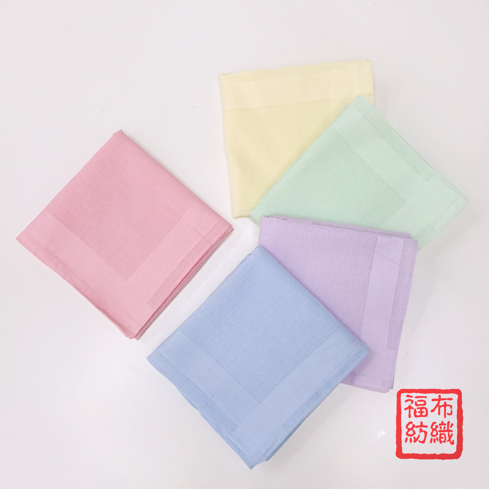40cm cotton high-grade plain satin handkerchief cotton men's business pocket towel handkerchief wedding gift can be processed