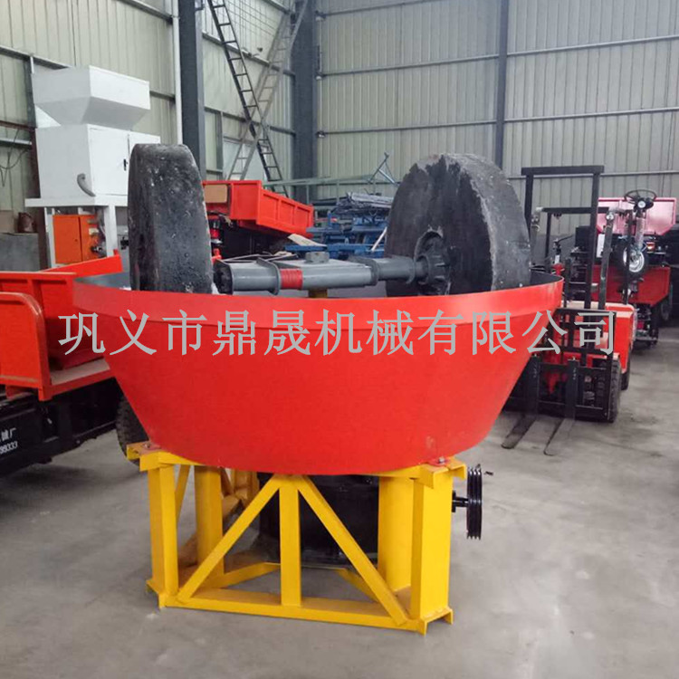 Supply gold milling machine double wheel gold selection wet milling machine small mineral processing wet milling machine