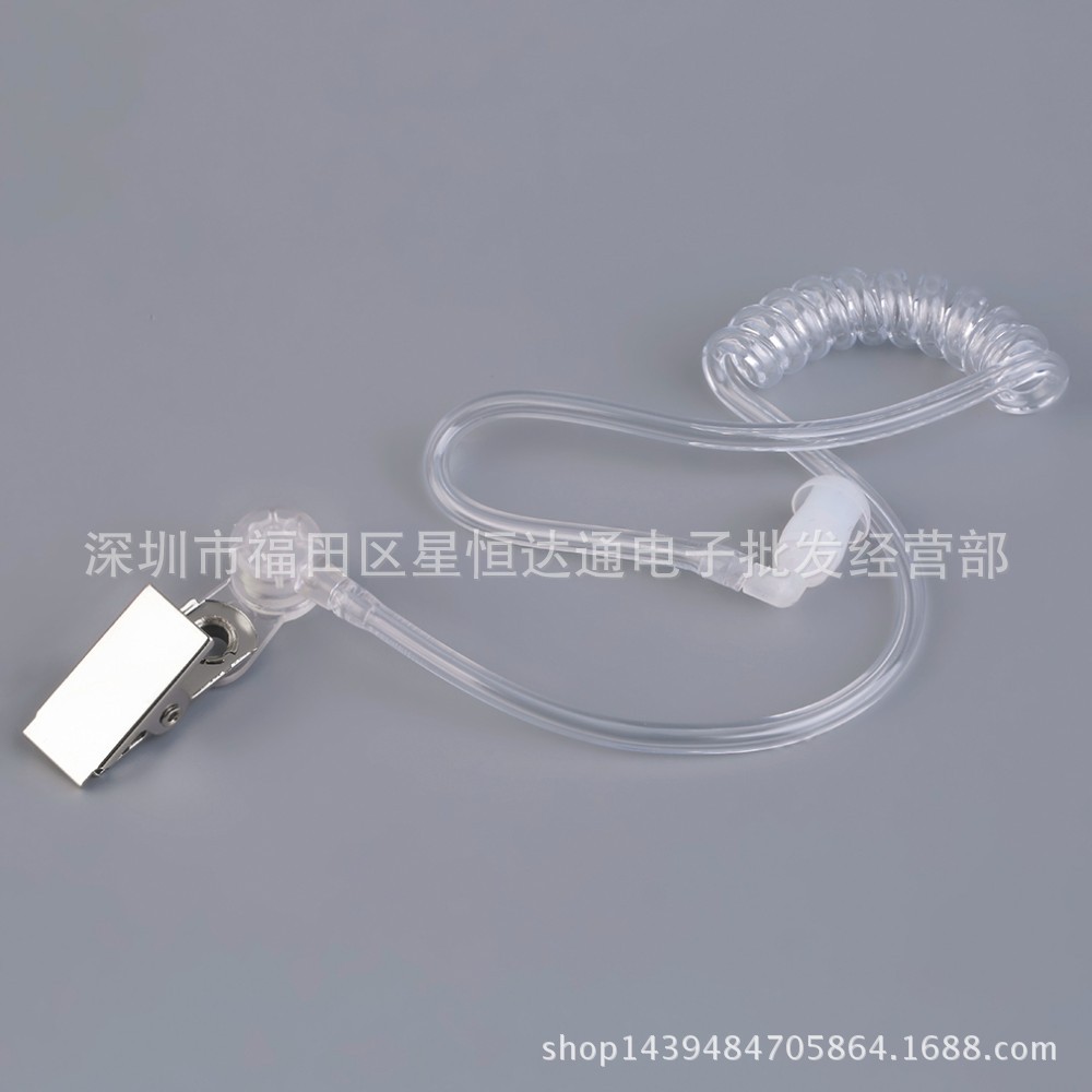 Mobile phone walkie-talkie air catheter headset accessories single sale transparent catheter suitable for most catheter headset