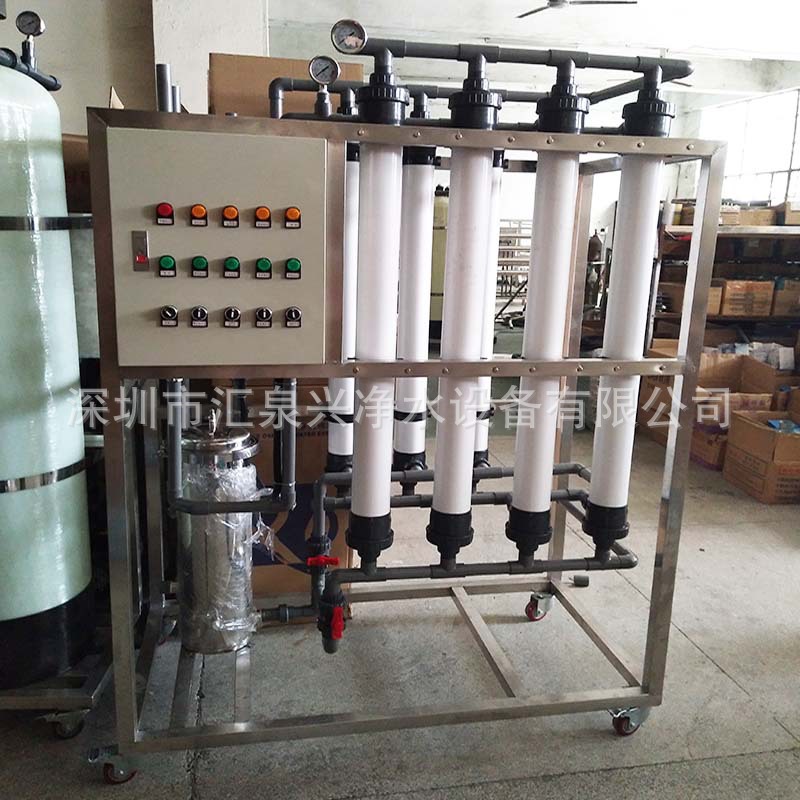 Ultrafiltration Integrated Equipment Water Reuse Equipment Well Water Treatment Equipment Groundwater Treatment Equipment