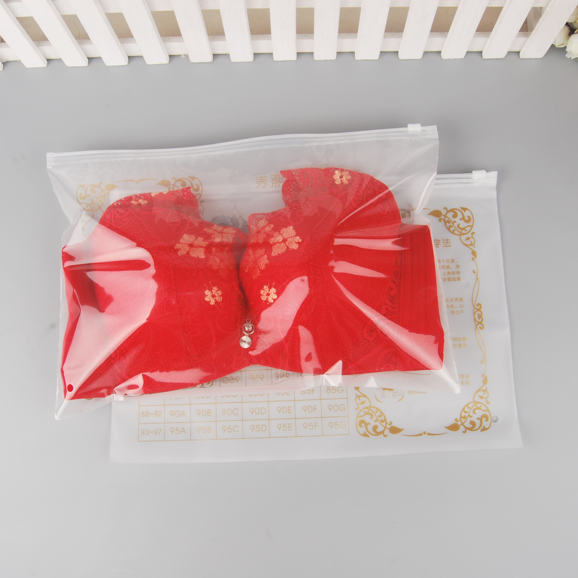 New PE bra bag 33*23 plastic sealed zipper underwear packaging bag wholesale travel bag manufacturers wholesale