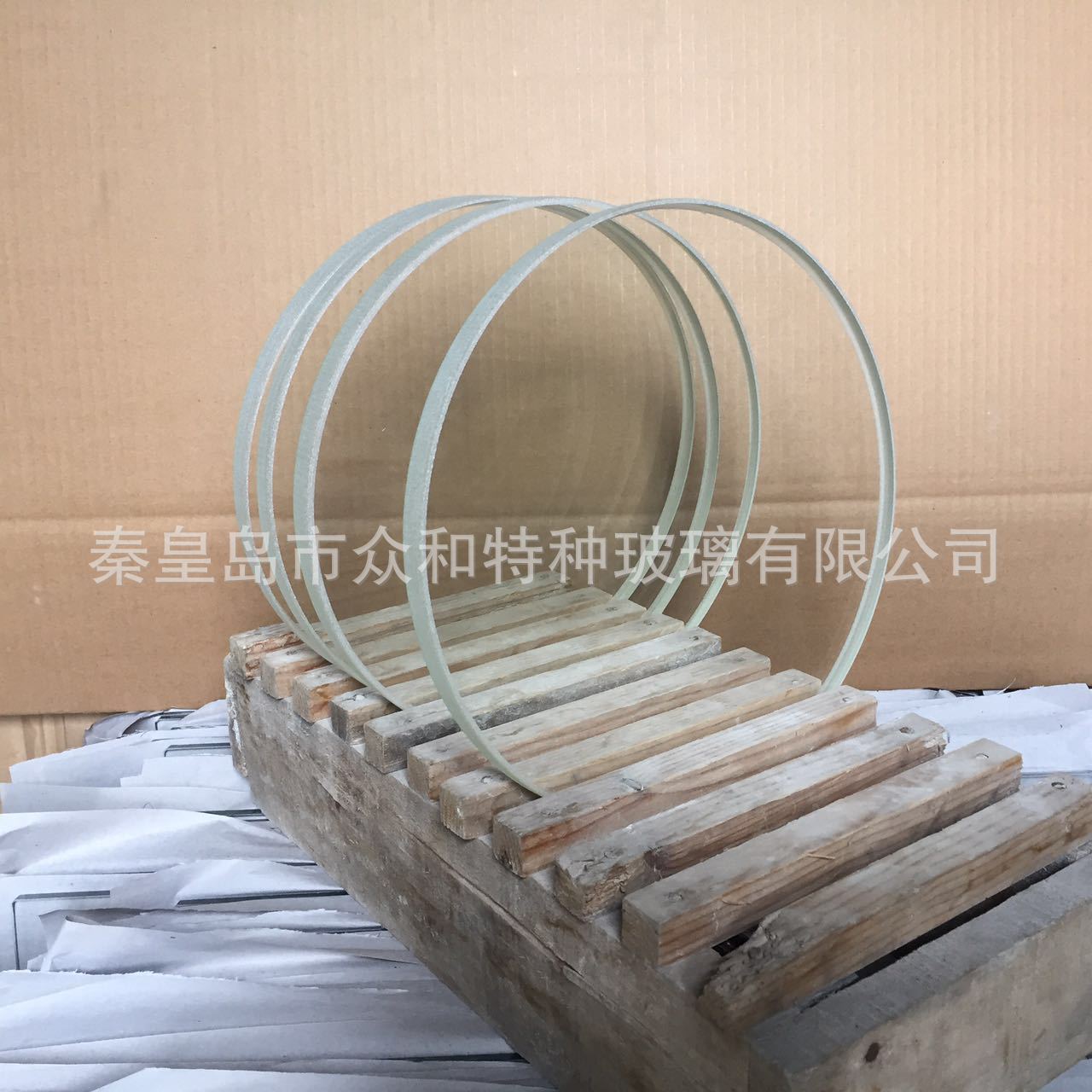 borosilicate glass 3.3 borosilicate glass