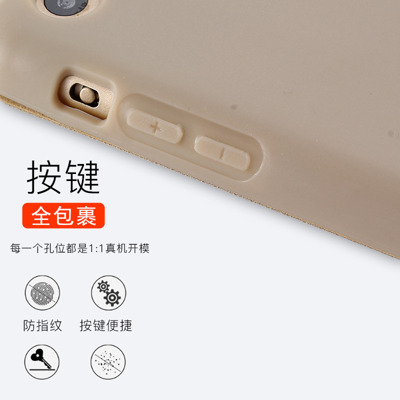 Suitable for Ipad10.2 Protective Case Pro 11inch Silicone One-Piece Mini6 Honeycomb Air5 Soft Shell 10.9 Leather Case