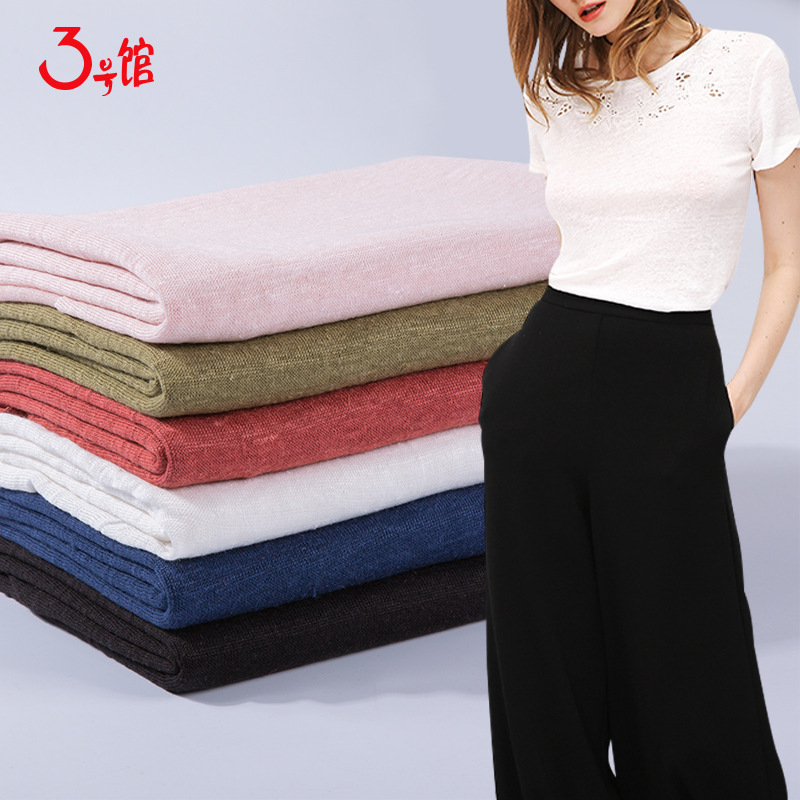 Hemp jersey fabric 100% hemp knitted pure hemp fabric hemp foreign trade T-shirt fabric hemp fiber fabric