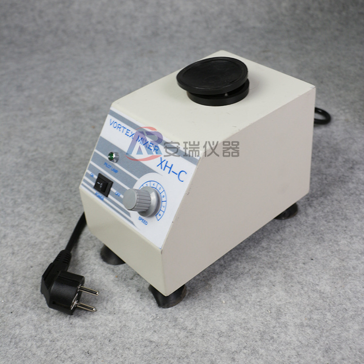 Xh-C Vortex Mixer Vortex Oscillator Laboratory Mixer