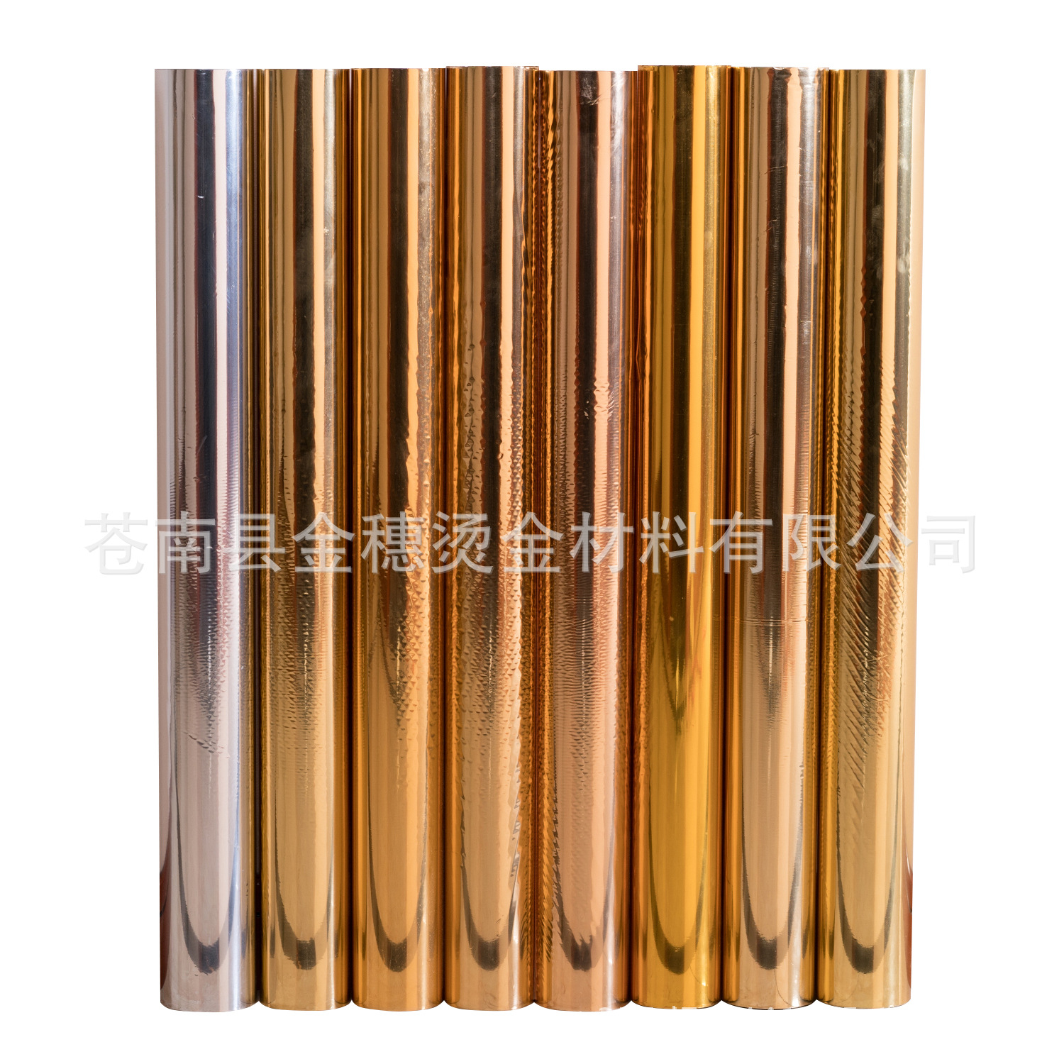 Jinsui Hot Stamping Paper Electrochemical Aluminum Gold Silver Light Gold Series Paper Coated Plastic Cloth Universal Factory Direct Sale