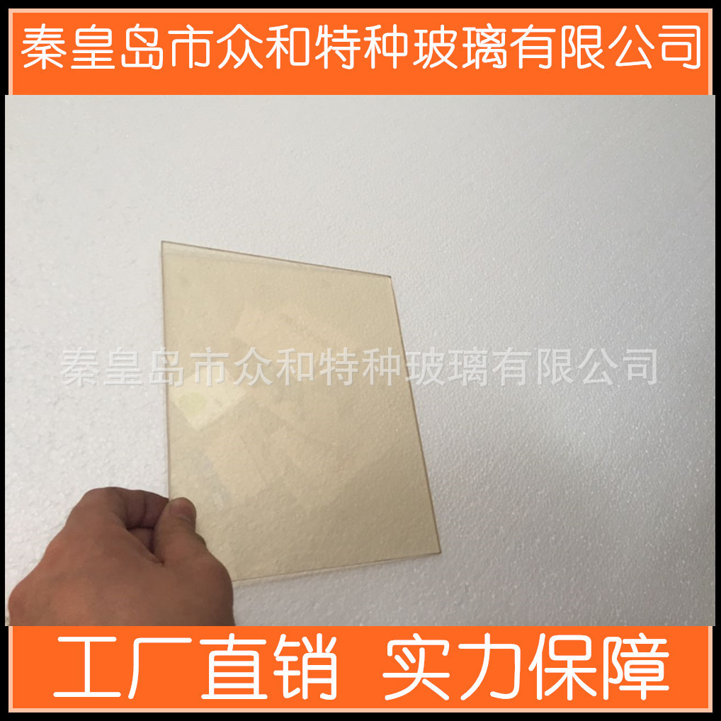 Стекло-керамика Schott Robax обработка и кастомизация