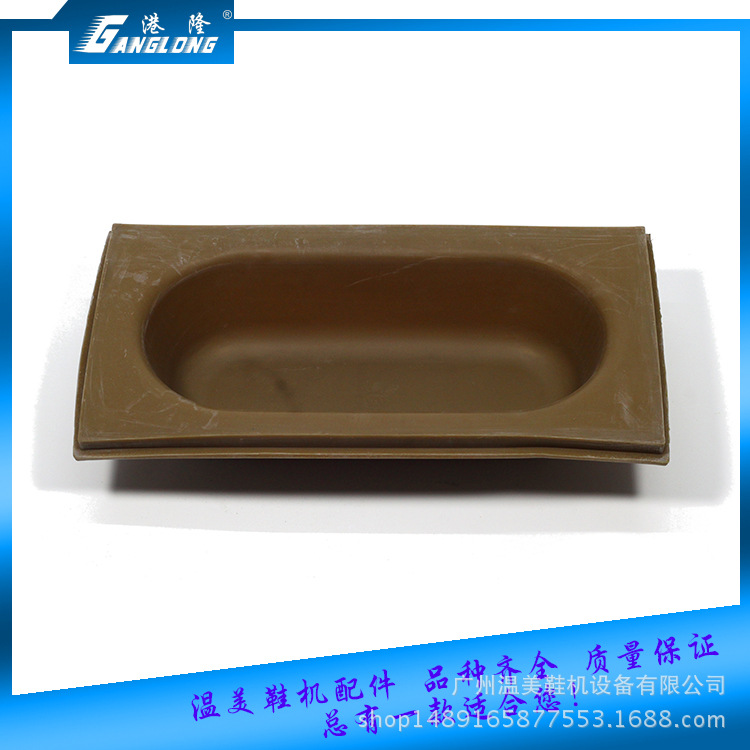 Машина для прессования с нижним покрытием, машина для прессования воздушных подушек, аксессуары для обувных машин, прямая поставка с завода