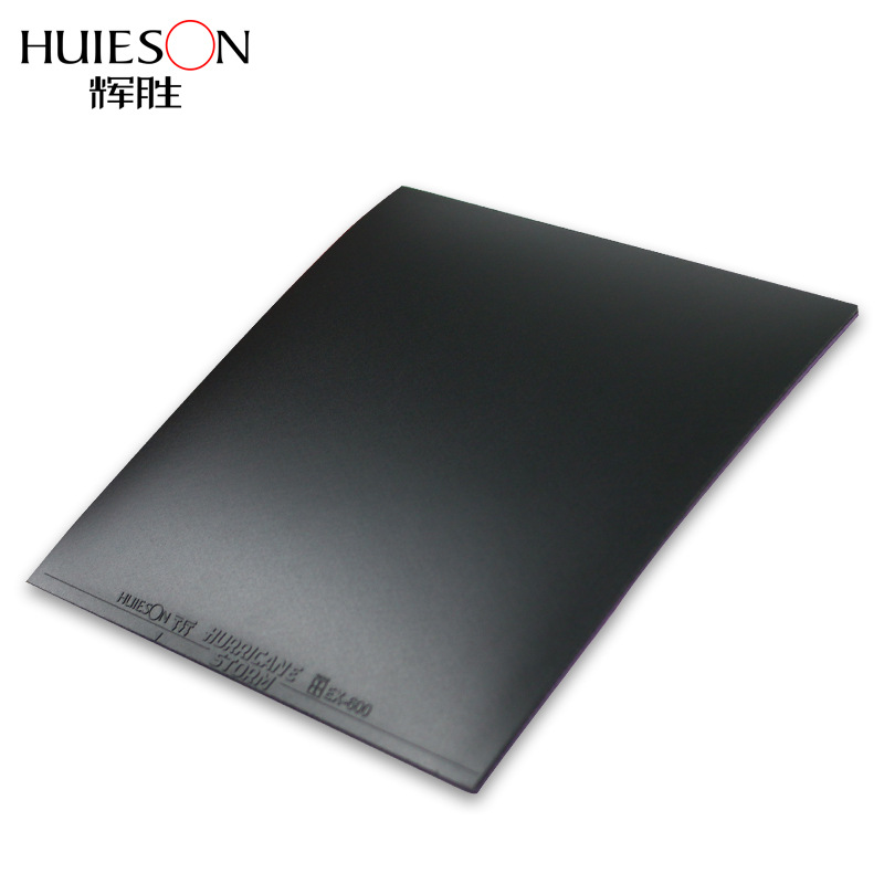 Huisheng Storm EX600 Table Tennis Paddle Anti-Glue Training Popularization Glue Leather Factory Wholesale a generation of hair