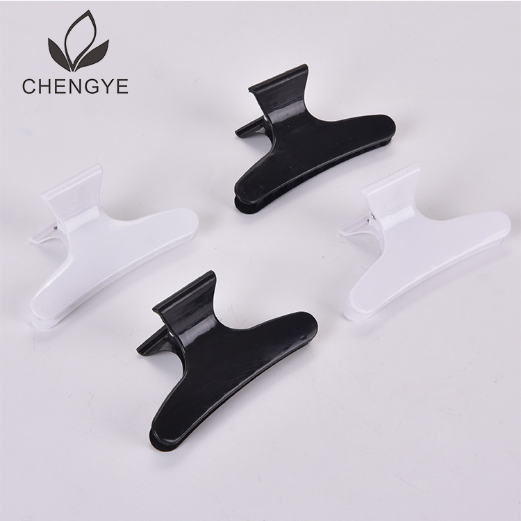 Оптовая поставка парикмахерских зажимов, маленький зажим-бабочка, черно-белый диск для парикмахерских, пластиковая шпилька