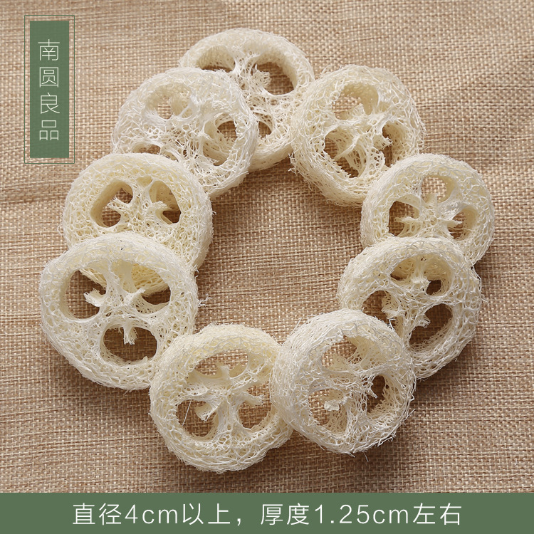 Manufacturer Wholesale Loofah Soap Holder Drain Loofah Pulp Soap Base Non-Bleeding Soap Diameter Basically All over 4cm