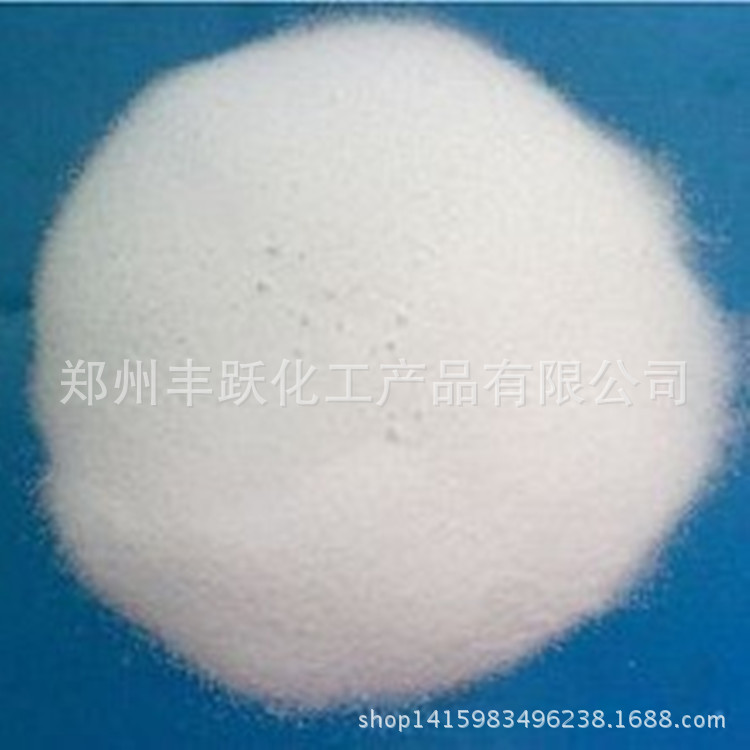 Water-Soluble Solid Fire Retardant Coating Flame Retardant for Wood Flame Retardant Fire Retardant Coating for Textiles