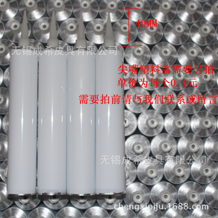 120мл зубная паста кожаная алюминиевая трубка упаковка клея может содержать клей пигмент крем для обуви упаковочная трубка фабричный опт