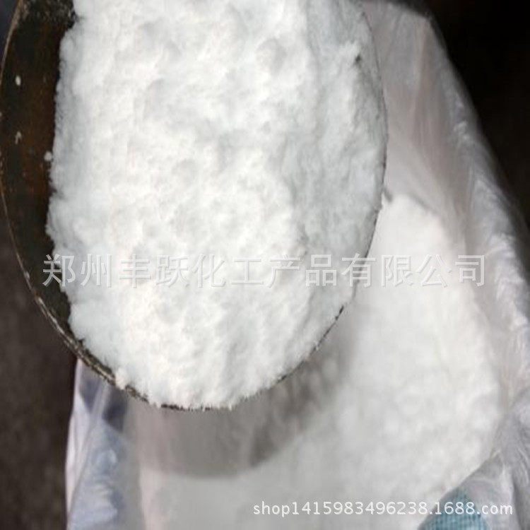 Water-Soluble Solid Fire Retardant Coating Flame Retardant for Wood Flame Retardant Fire Retardant Coating for Textiles