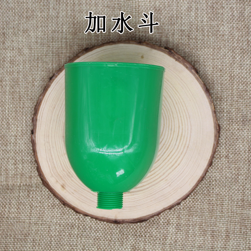 Воронка для воды, бункер для котла